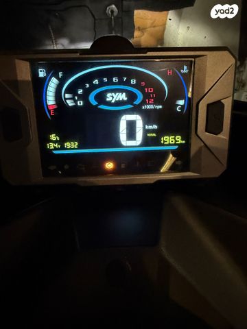 סאן יאנג Jet 14 EVO