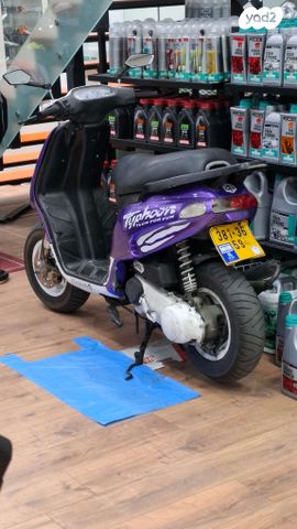 פיאג'ו טייפון X 50