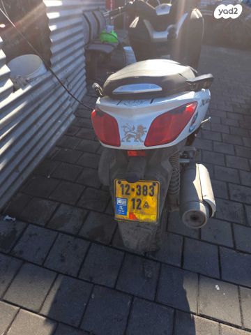 מודעת רכב ימאהה X-Max 250