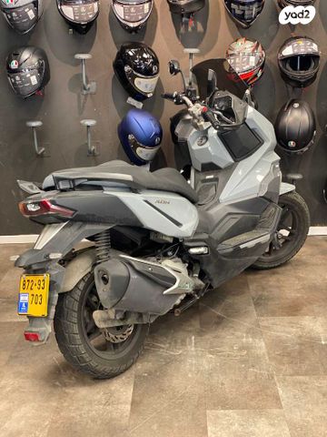 סאן יאנג ADX 300