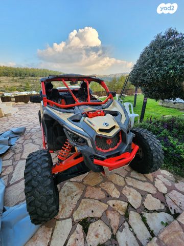 מודעת רכב בומברדיר/קאן אם