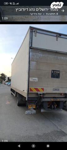 מודעת רכב איסוזו