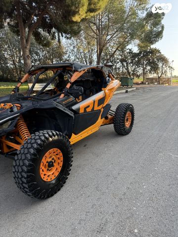 מודעת רכב באגי