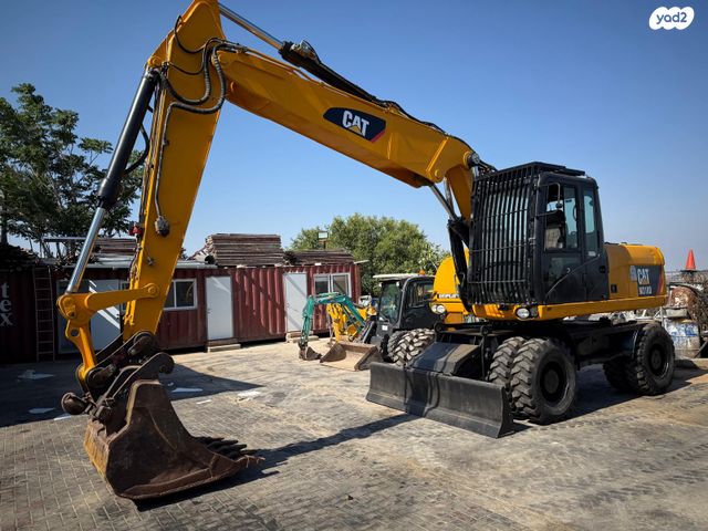 מודעת רכב מחפר