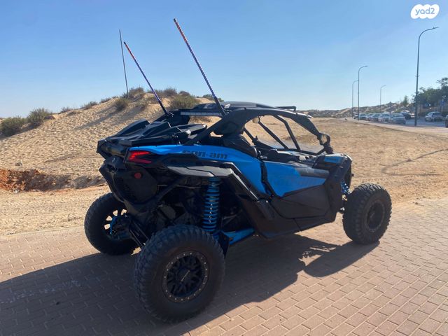 מודעת רכב בומברדיר/קאן אם