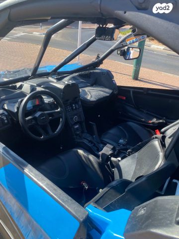 בומברדיר/קאן אם