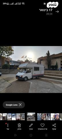 מודעת רכב ממונע אוטוקראוון