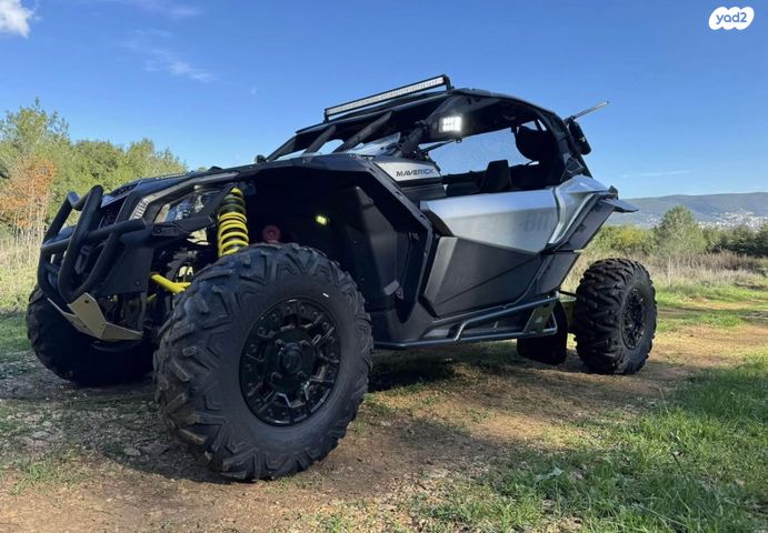 מודעת רכב קאן אם