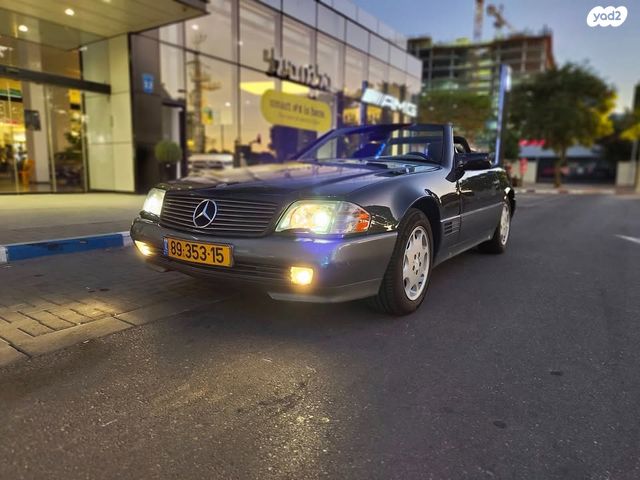 מודעת רכב מרצדס