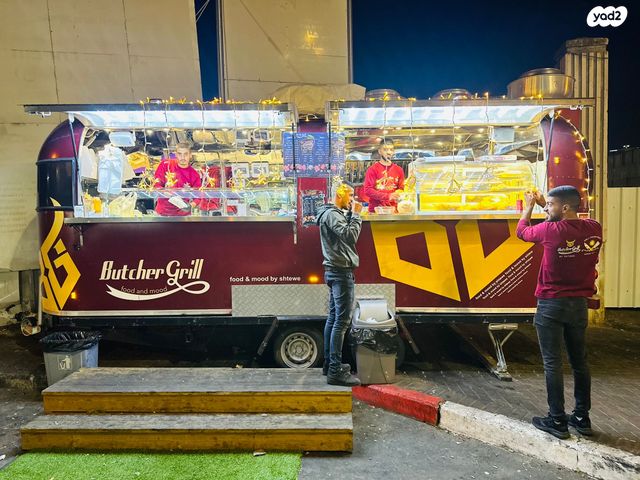 מודעת רכב פרטי/מסחרי