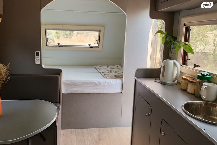 נגרר (קראוון נגרר)