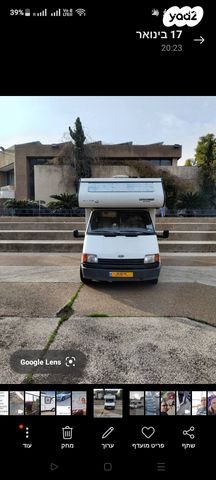 ממונע אוטוקראוון