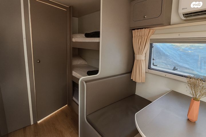 נגרר (קראוון נגרר)