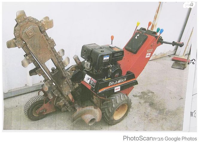 מודעת רכב כללי