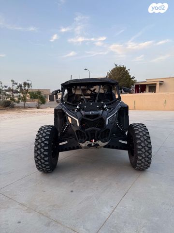 מודעת רכב קאן אם