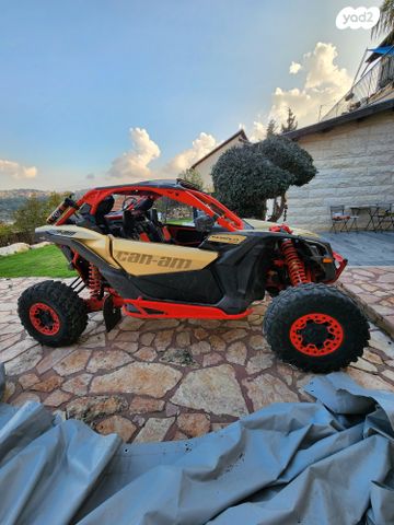 בומברדיר/קאן אם