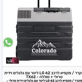 feedItemObj.data.row_1