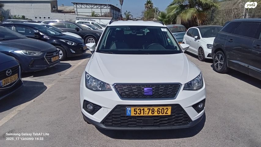 מודעת רכב סיאט ארונה