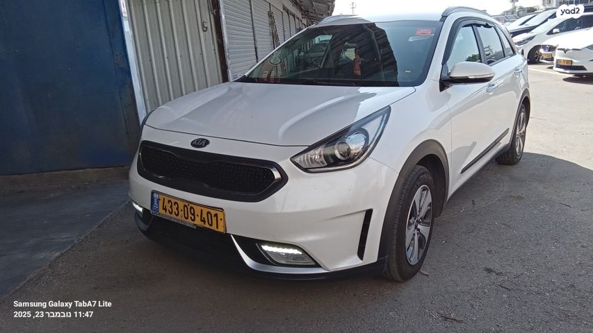 מודעת רכב קיה נירו