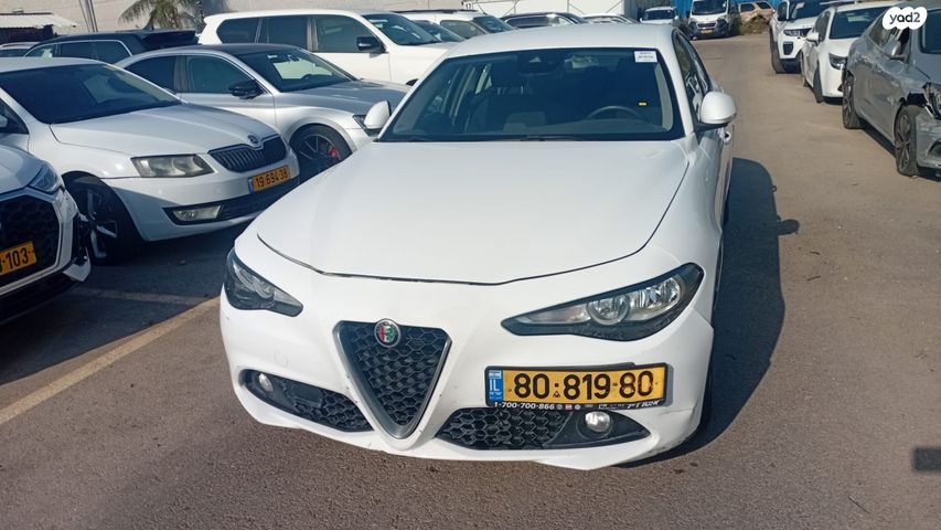 מודעת רכב אלפא רומיאו ג'וליה