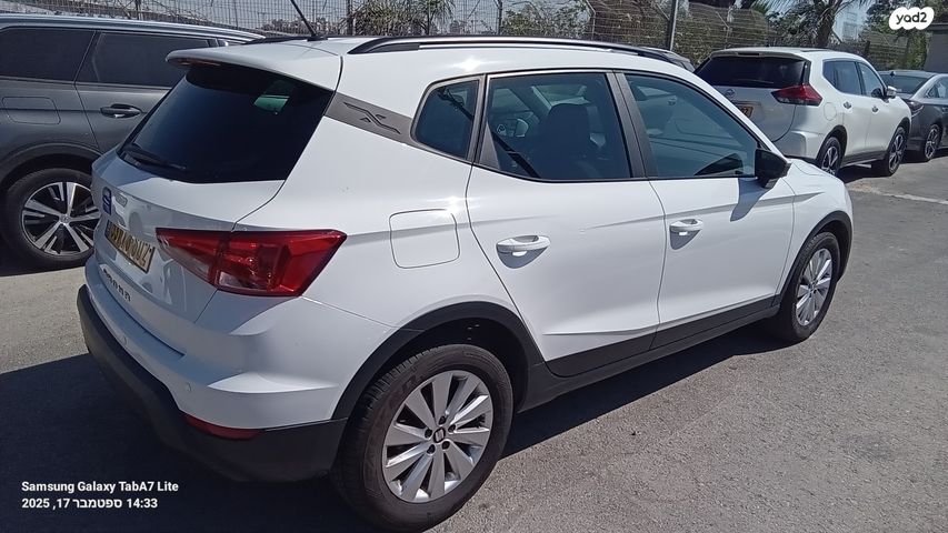 מודעת רכב סיאט ארונה 2