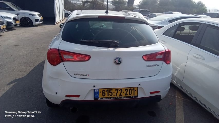 מודעת רכב אלפא רומיאו ג'ולייטה 2