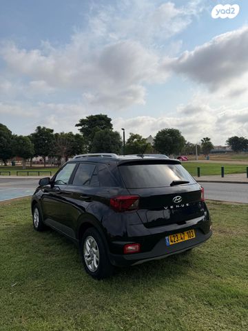 יונדאי וניו