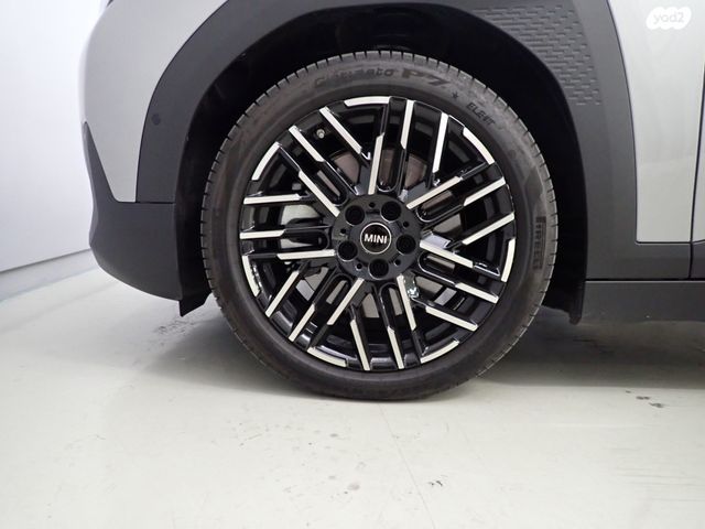 מיני אייסמן