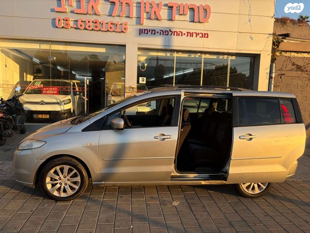 מודעת רכב מאזדה 5