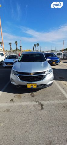 מודעת רכב שברולט אקווינוקס 2