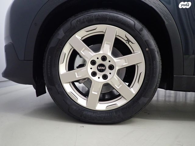 מיני קאנטרימן