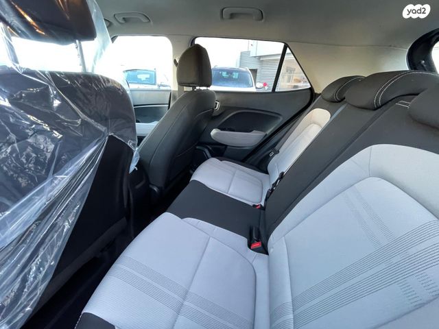 יונדאי וניו