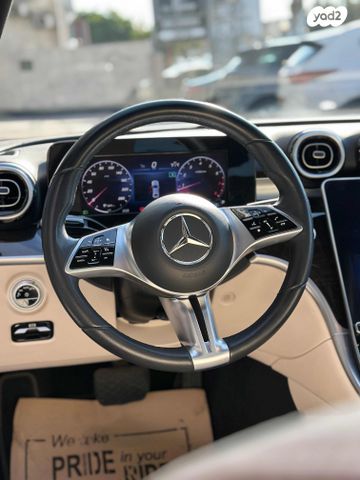 מרצדס-בנץ C-class