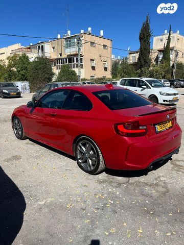 ב מ וו סדרה 2