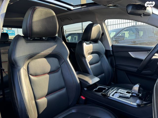 צ׳רי טיגו 7 פרו