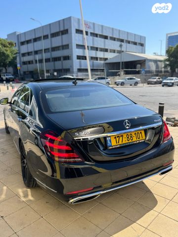 מודעת רכב מרצדס-בנץ S-class