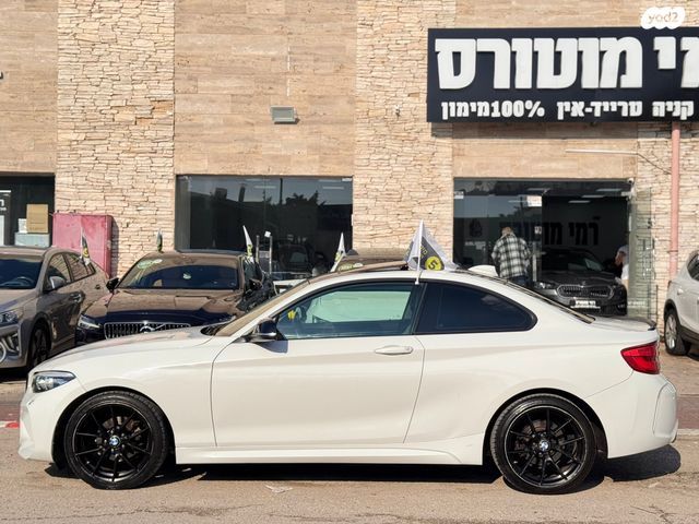 ב מ וו סדרה 2