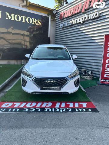 יונדאי איוניק