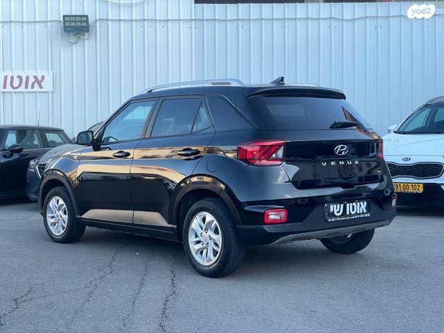 יונדאי וניו