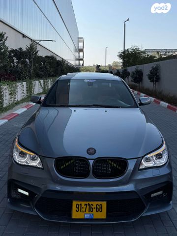 מודעת רכב ב מ וו סדרה 5