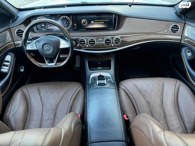 מרצדס-בנץ S-class