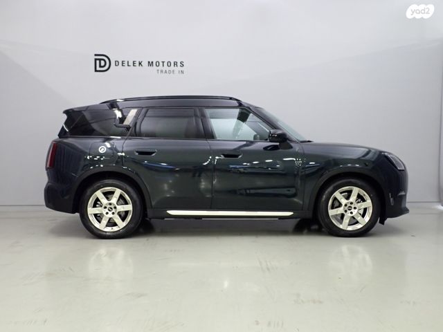 מיני קאנטרימן