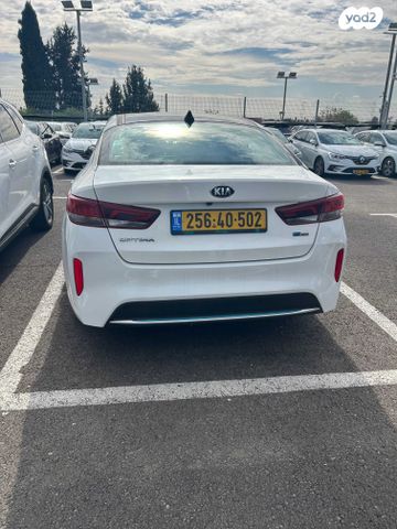 קיה אופטימה