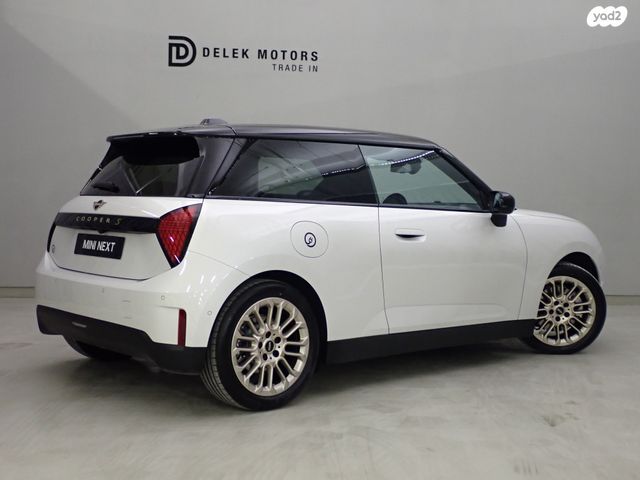 מיני קופר SE (חשמלית)