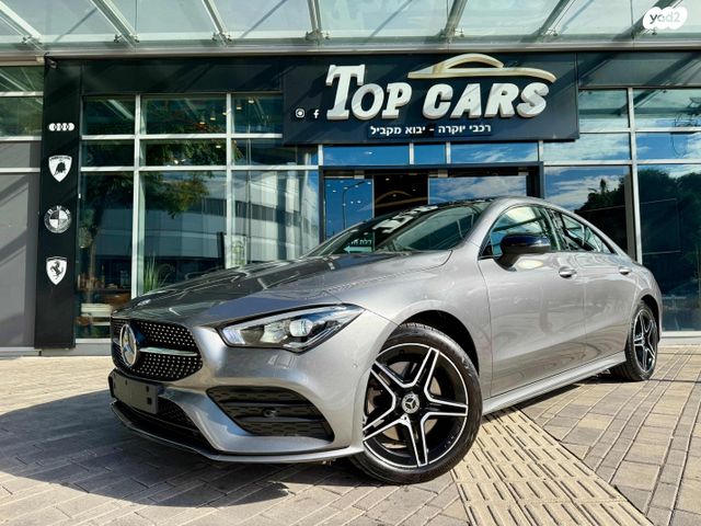 מודעת רכב מרצדס-בנץ CLA