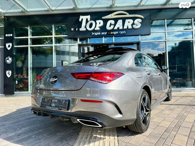 מרצדס-בנץ CLA