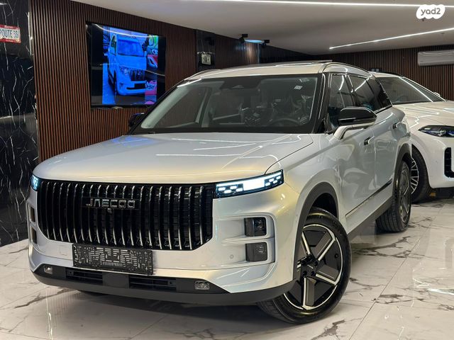 מודעת רכב ג'אקו J7