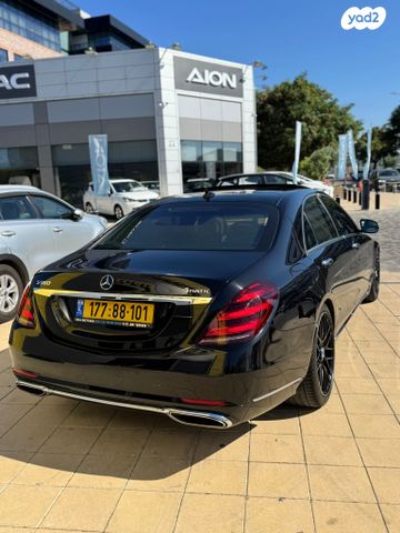 מרצדס-בנץ S-class