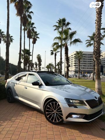 סקודה סופרב