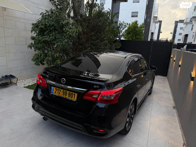 ניסאן סנטרה